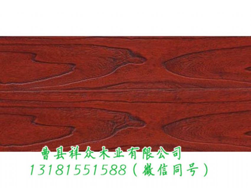 點(diǎn)擊查看詳細(xì)信息<br>標(biāo)題：同步紋 閱讀次數(shù)：938